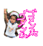 子供のころから（個別スタンプ：28）