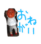 子供のころから（個別スタンプ：29）