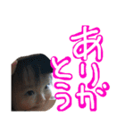 子供のころから（個別スタンプ：30）