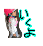 子供のころから（個別スタンプ：32）