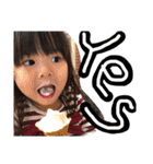 子供のころから（個別スタンプ：34）