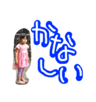 子供のころから（個別スタンプ：35）