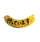 葉っぱの手紙（個別スタンプ：32）
