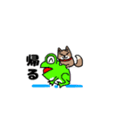 柴犬ガウガウちゃんねる3（個別スタンプ：3）