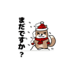 柴犬ガウガウちゃんねる3（個別スタンプ：4）