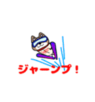 柴犬ガウガウちゃんねる3（個別スタンプ：7）