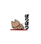 柴犬ガウガウちゃんねる3（個別スタンプ：15）