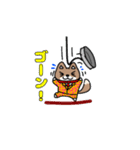 柴犬ガウガウちゃんねる3（個別スタンプ：20）