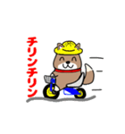 柴犬ガウガウちゃんねる3（個別スタンプ：23）