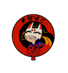 邪神スタンプ（個別スタンプ：4）