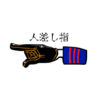 邪神スタンプ（個別スタンプ：5）