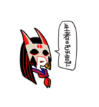 邪神スタンプ（個別スタンプ：9）