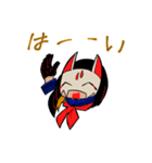 邪神スタンプ（個別スタンプ：12）