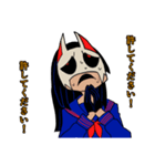 邪神スタンプ（個別スタンプ：13）