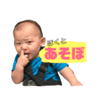 そうみう（個別スタンプ：6）