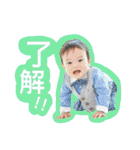 れん君のスタンプ（個別スタンプ：1）