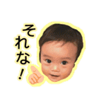 れん君のスタンプ（個別スタンプ：6）