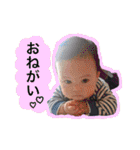 れん君のスタンプ（個別スタンプ：9）