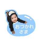 れん君のスタンプ（個別スタンプ：11）