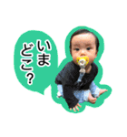 れん君のスタンプ（個別スタンプ：25）