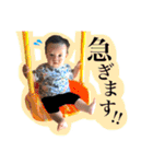 れん君のスタンプ（個別スタンプ：26）