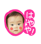 れん君のスタンプ（個別スタンプ：28）