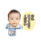 れん君のスタンプ（個別スタンプ：31）
