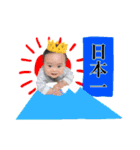 れん君のスタンプ（個別スタンプ：35）