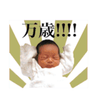 れん君のスタンプ（個別スタンプ：36）