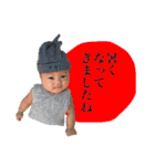 れん君のスタンプ（個別スタンプ：37）