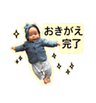 れん君のスタンプ（個別スタンプ：38）