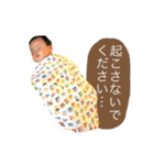 れん君のスタンプ（個別スタンプ：39）