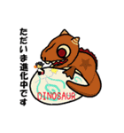 ファントムおじさん（エジプト編）（個別スタンプ：1）