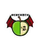 ファントムおじさん（エジプト編）（個別スタンプ：10）