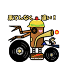 ファントムおじさん（エジプト編）（個別スタンプ：11）