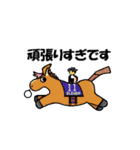 ファントムおじさん（エジプト編）（個別スタンプ：16）