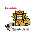 ファントムおじさん（エジプト編）（個別スタンプ：31）