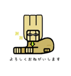 ファントムおじさん（エジプト編）（個別スタンプ：32）