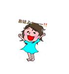 あちゃらの日常（個別スタンプ：2）