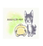 仲良しペチャさん（個別スタンプ：2）