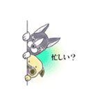 仲良しペチャさん（個別スタンプ：5）