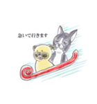 仲良しペチャさん（個別スタンプ：8）