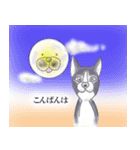 仲良しペチャさん（個別スタンプ：9）