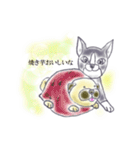 仲良しペチャさん（個別スタンプ：11）