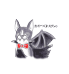 仲良しペチャさん（個別スタンプ：18）