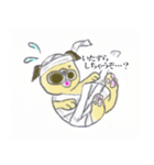 仲良しペチャさん（個別スタンプ：19）