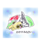仲良しペチャさん（個別スタンプ：25）