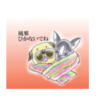 仲良しペチャさん（個別スタンプ：26）