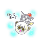 仲良しペチャさん（個別スタンプ：27）