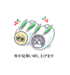 仲良しペチャさん（個別スタンプ：32）